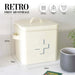 Retro First Aid Box Storage Container Enamelled Tin Grey or Cream-Bargainia.com