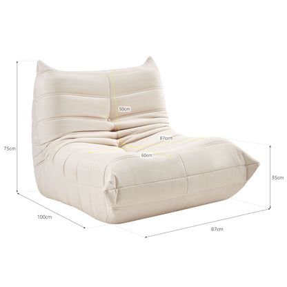 Cocoon Beige Lazy Lounge Chair