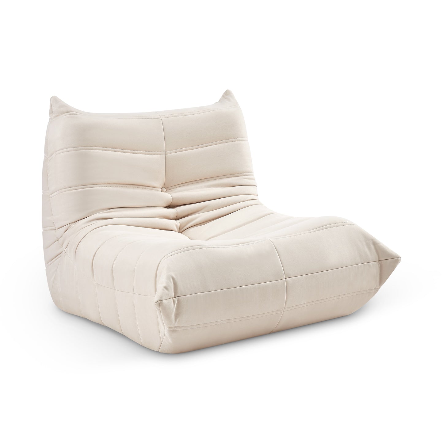 Cocoon Beige Lazy Lounge Chair