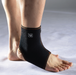 Ankle Brace Support | Recovery & Support | Liveup Sports-6951376182347-Bargainia.com