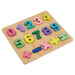 Square Letters & Numbers Puzzle - Assorted Bargainia