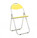 Folding Padded Office Chair - Yellow Bravich LTD.