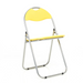 Folding Padded Office Chair - Yellow Bravich LTD.